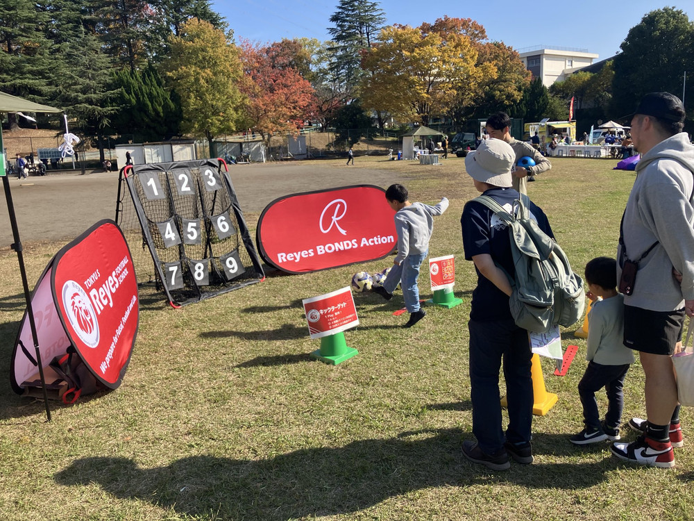 東急SレイエスFCオリジナルグッズ【東急SレイエスFC 個人ゴールドサポーター】