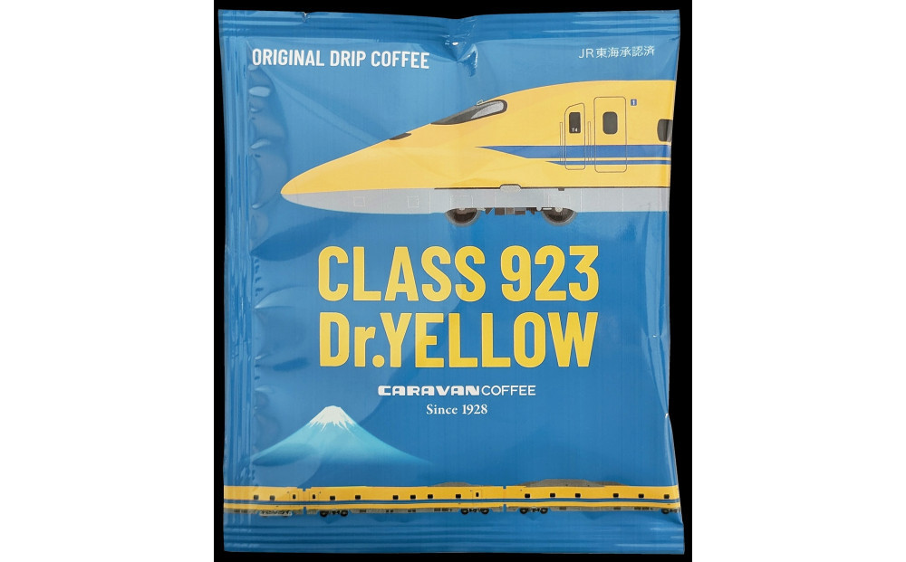キャラバンコーヒー×ドクターイエロー ドリパックコーヒー（計60個入)