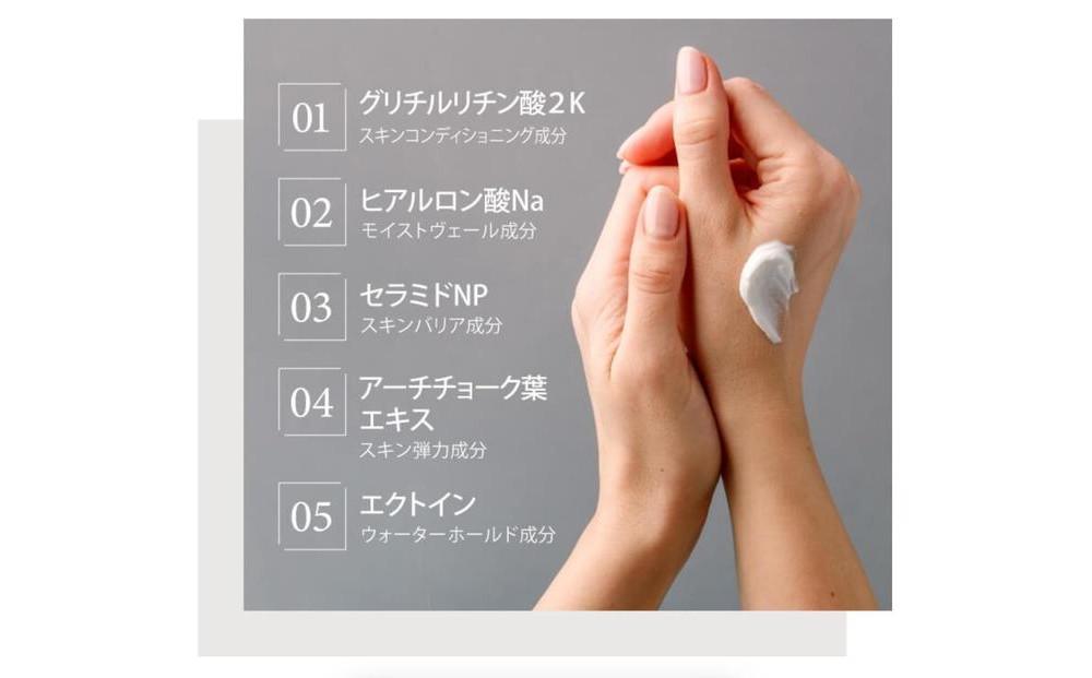 fafra オーガニックハンドクリーム　50g