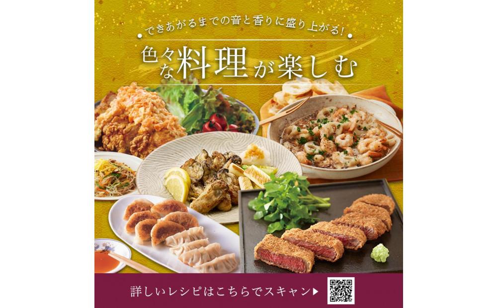 日清オイリオ　こめ油６００gＰＥＴ（5本）