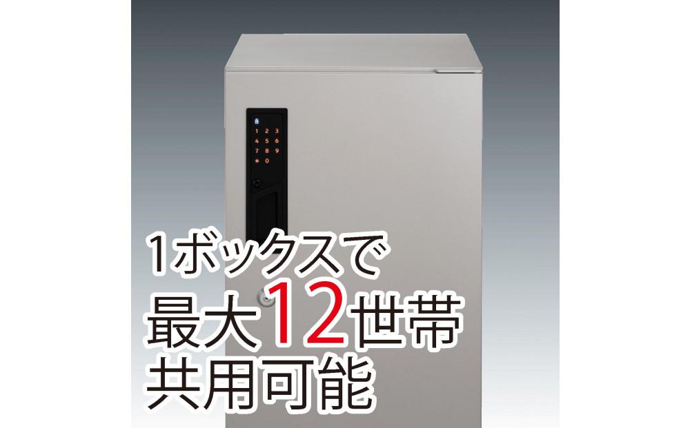 宅配ボックス　ed-CUBE【右勝手】