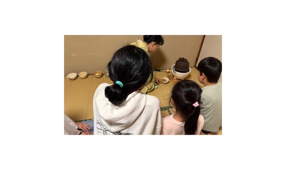 月一回、地元の小学校に通う子どもたちと”おもてなし”の育み、茶道体験
