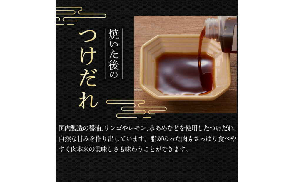 至高の焼肉　極　5種盛りセット　合計500g