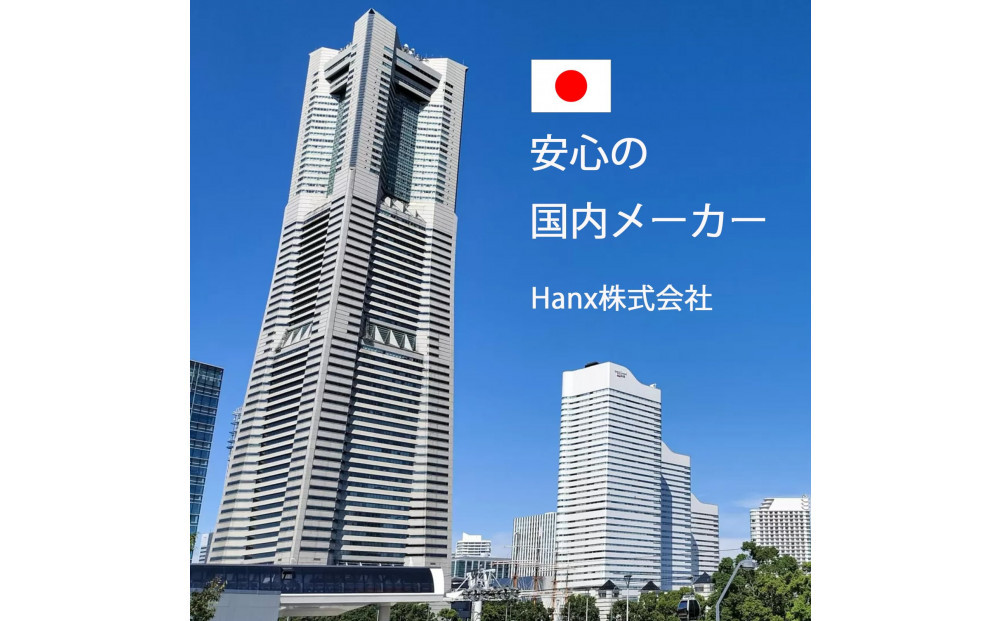 Hanx-Tech USBC VGA変換アダプタ　HT-CV50GY