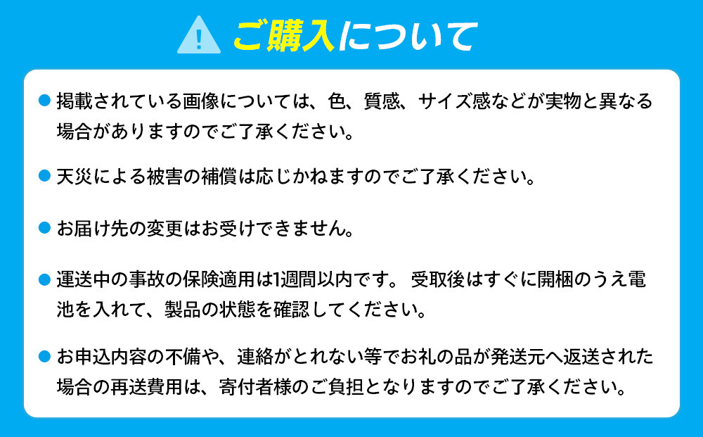 光る歯ブラシ　ベルデンテと替えブラシのセット