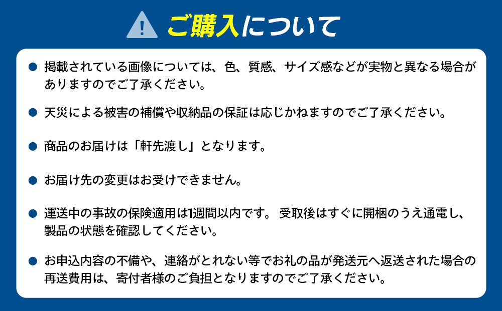 オートドライ　AD-40A