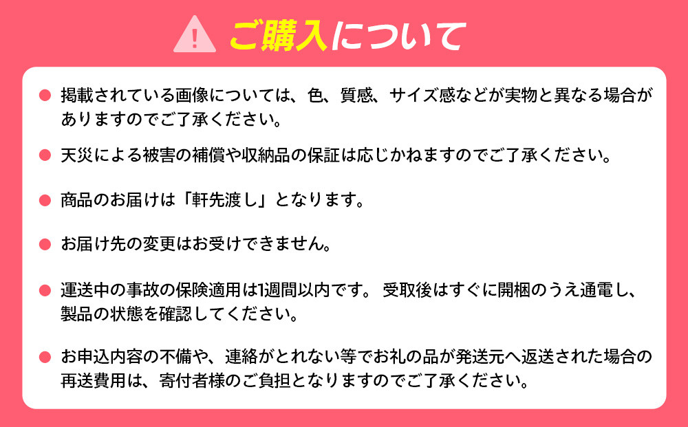 オートドライ　ED-40KITTY