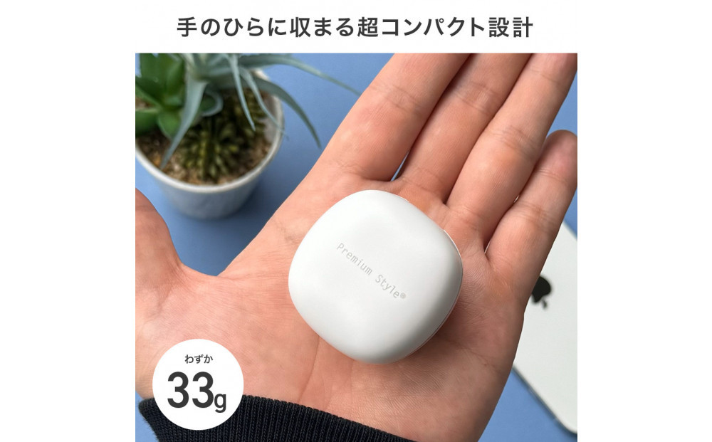 【ブラック】Bluetooth 5.3 IPX5 防滴 完全ワイヤレス ステレオイヤホン カナルタイプPG-BTE17TW