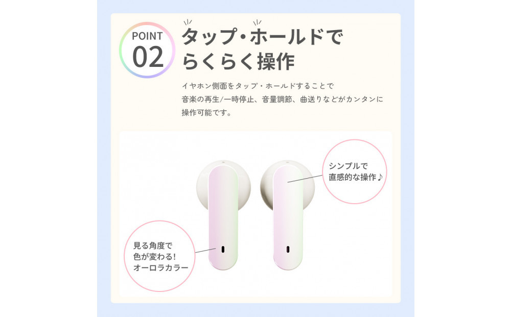 【マットブラック】Bluetooth 5.3 完全ワイヤレス ステレオイヤホン インナーイヤータイプPG-BTE18TW