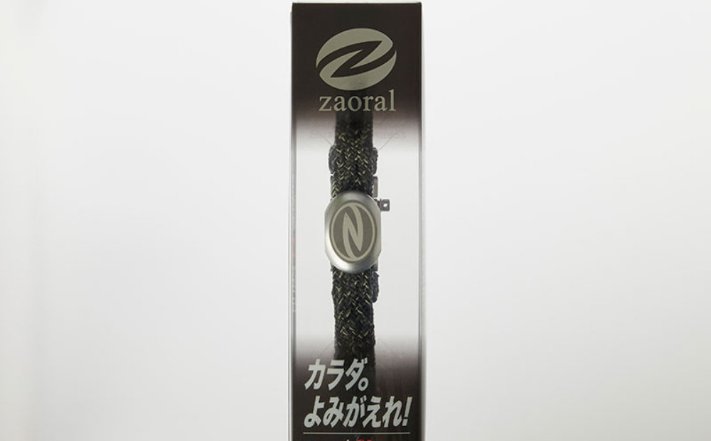 【Size31cm】ザオラル・リカバリーαバンド BK/SI｜横浜市 高機能バンド ペット用アクセサリー