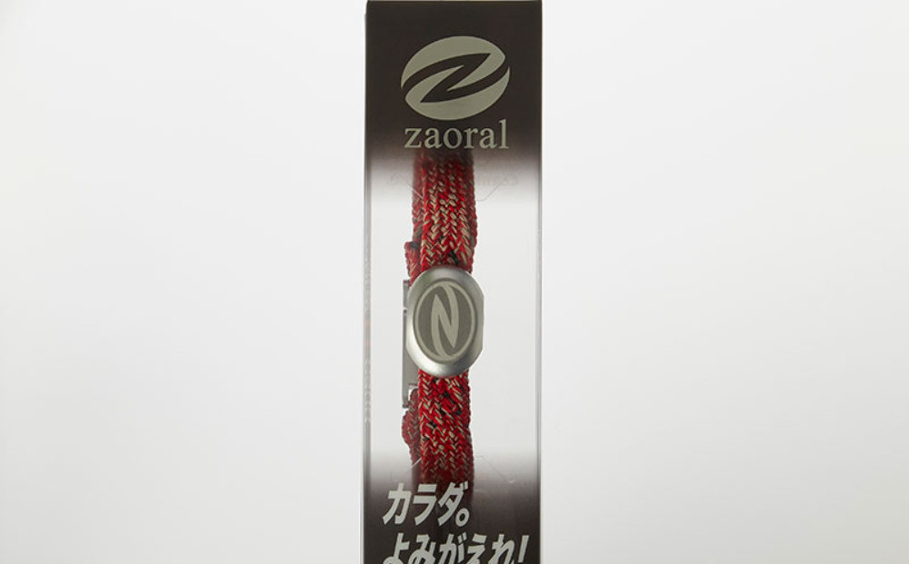 【Size27cm】ザオラル・リカバリーαバンド RD/SI｜横浜市 高機能バンド ペット用アクセサリー