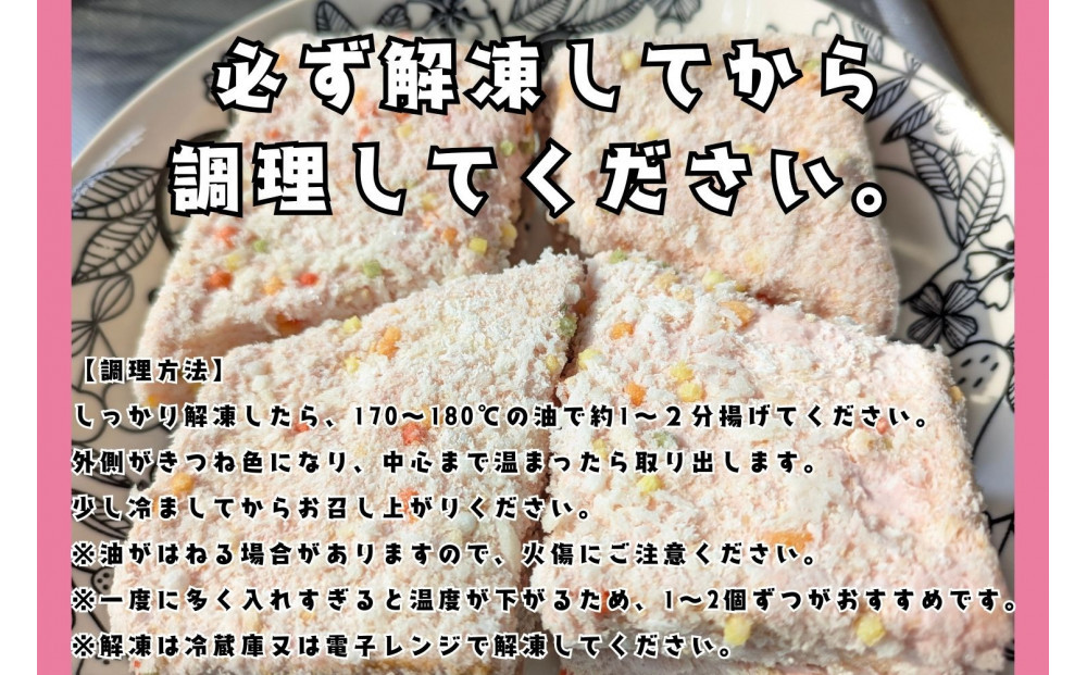 横浜ウハドッグ