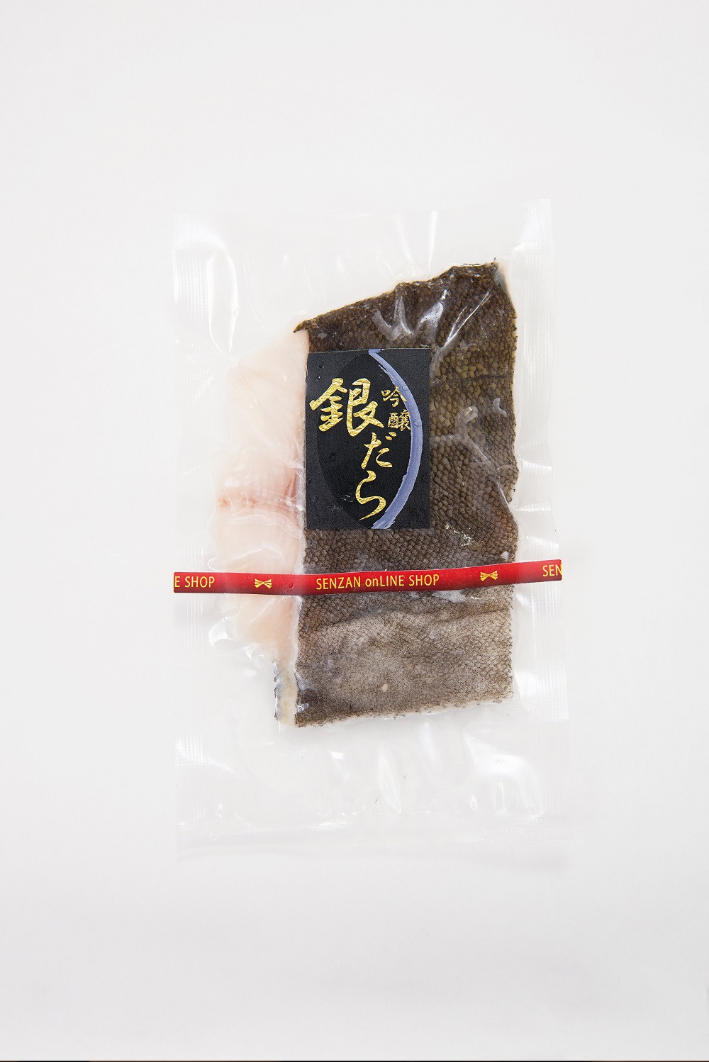 せんざん本店　金目鯛煮付け・吟醸酒粕漬け銀だらセット