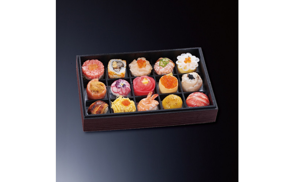 せんざん本店　華てまり15個セット