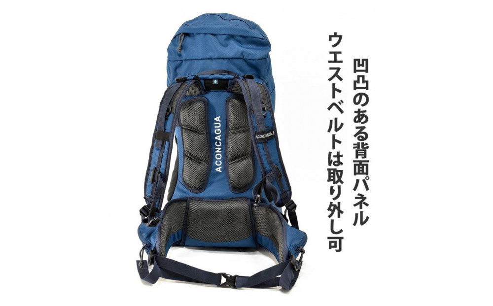 Aconcagua アコンカグア MendozaII メンドーサ 30 ハイキング用リュックサック ２Ways