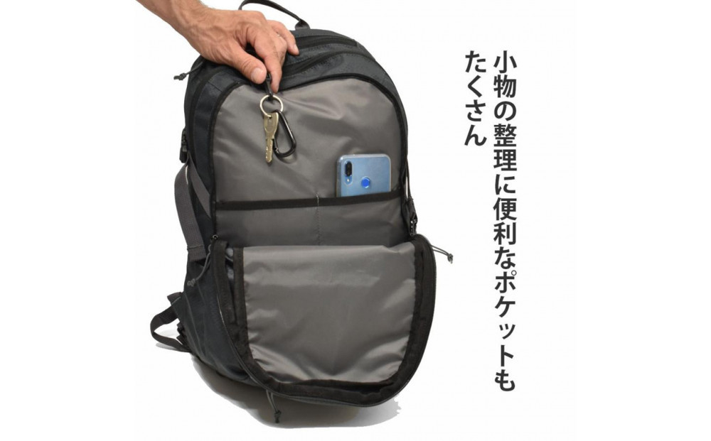 Aconcagua アコンカグア Rosario ロサリオ 27 デイパック 小柄リュック 通勤通学 アウトドア