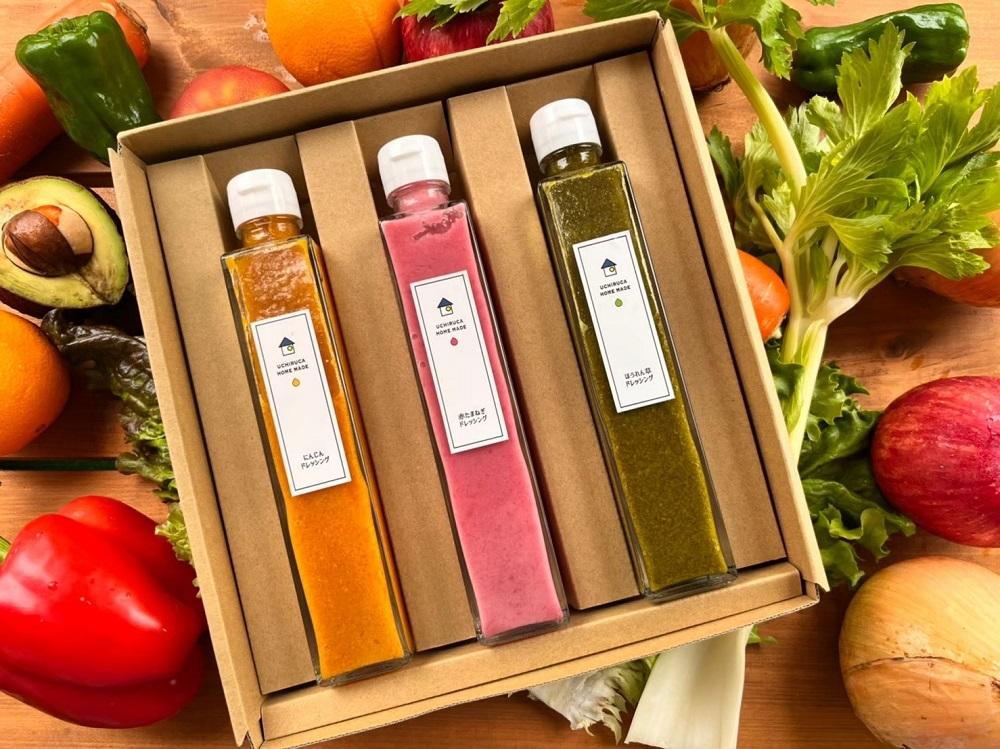 ＜横浜産＞野菜を野菜で食べる生ドレッシング　3本セット