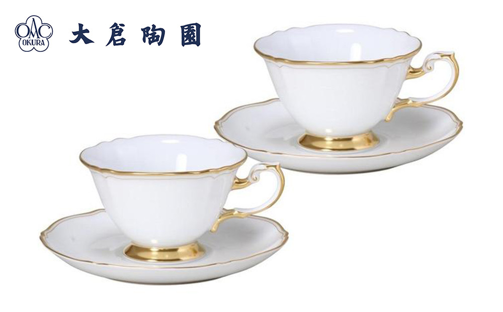 カップ＆ソーサーペアセット（ホワイトマスターピース）＜大倉陶園＞