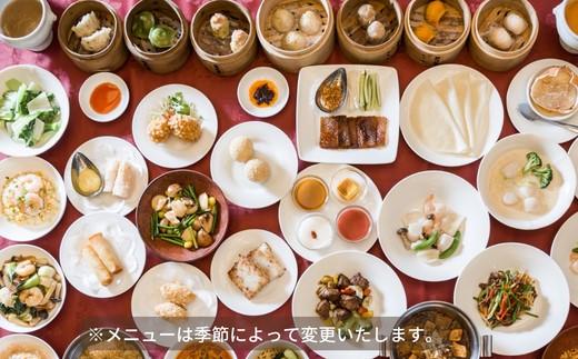 横浜中華街 横浜大飯店 食べ放題 ペア食事券〈ランチ・ディナー 中華バイキング チケット〉ギフト・記念日 人気 おすすめ 送料無料｜神奈川県 横浜市