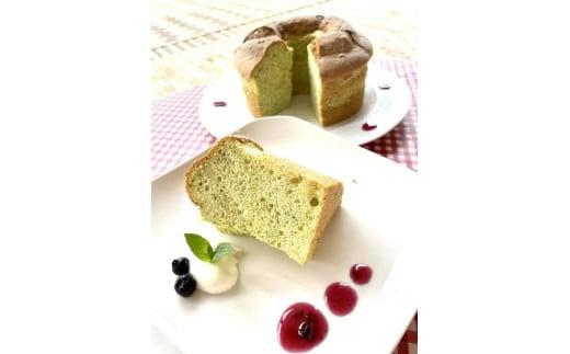 小松菜のシフォン