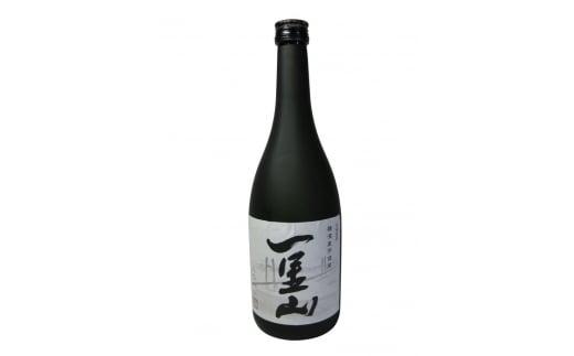 横浜産芋芋焼酎　一里山