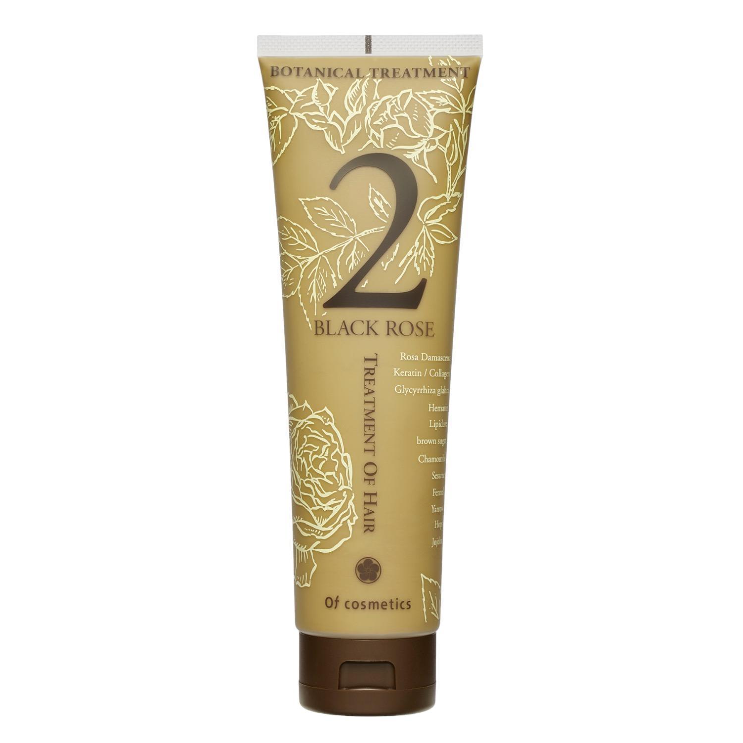 オブ・コスメティックス トリートメントオブヘア・2-ROシットリ 210g 1本入り