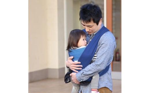 パパ専用抱っこひも 富士金梅 ネイビー〈パパコソ〉（XLサイズ）