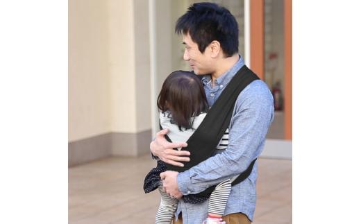 パパ専用抱っこひも 富士金梅 ブラック〈パパコソ〉（XLサイズ）