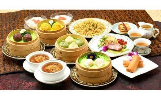 飲茶ランチコース ペアご招待券＜状元樓 横浜中華街＞｜点心 前菜 メイン 全11品 ランチ お食事券 飲茶コース 上海料理｜人気 おすすめ 送料無料｜神奈川県 横浜市