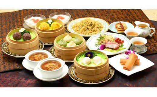 横浜中華街 状元樓 お土産付 飲茶ランチコース ペアご招待券｜中華 点心 フカヒレ 大肉まんじゅう2個 お食事券 上海料理｜人気 おすすめ 送料無料｜神奈川県 横浜市