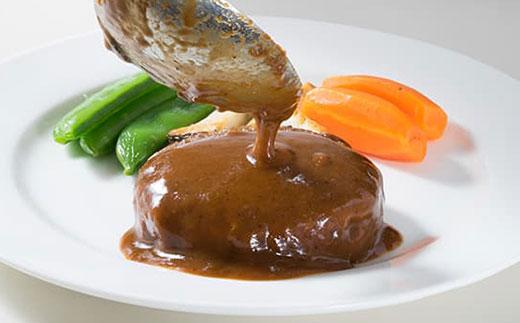 横濱上田屋 厳選A5黒毛和牛 贅沢ハンバーグステーキ 【150g×8個入り】	