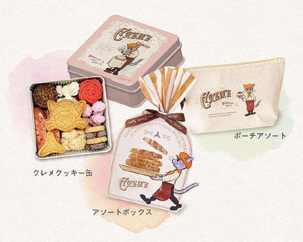 モンテローザ　クレメ洋菓子ギフトセット