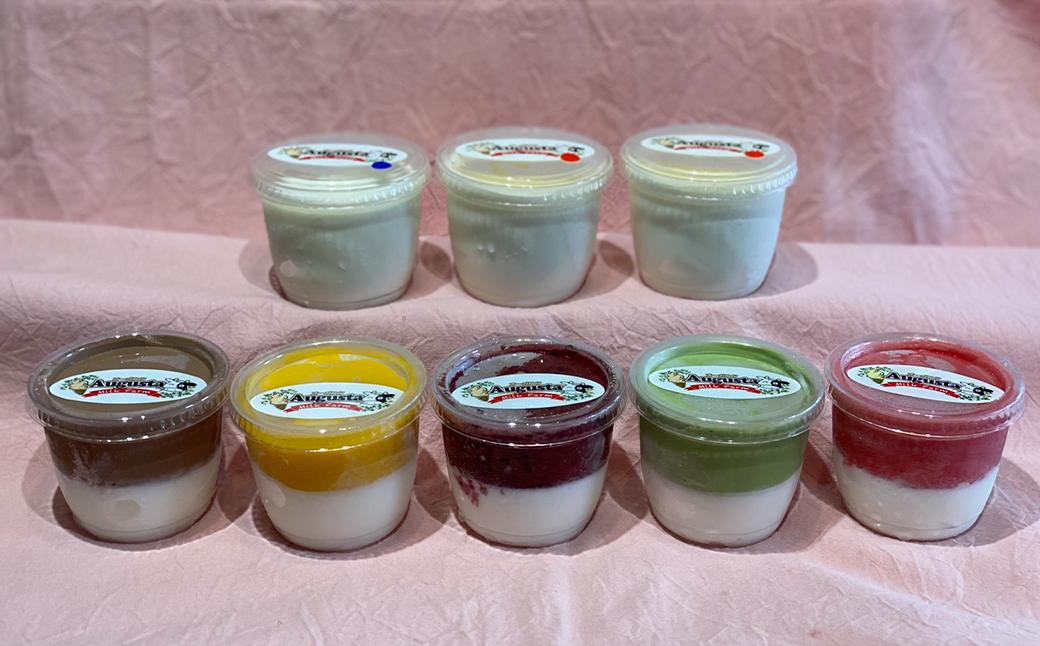 【相澤良牧場】 カップアイス詰合せ（6種 計8個）