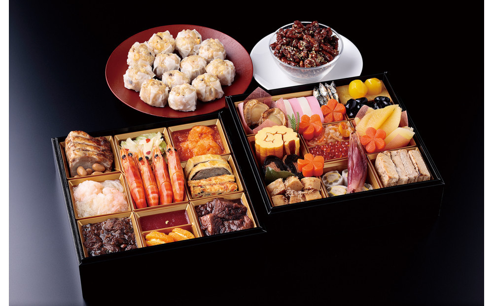 崎陽軒和洋中おせち二段重 限定シウマイ・クルミの飴炊き付（4人前）