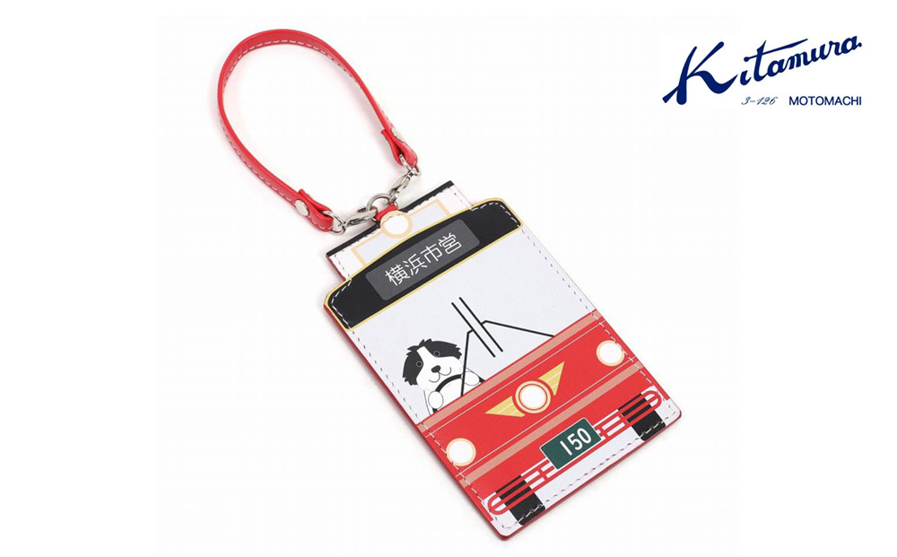 ～横浜市×キタムラ～　観光スポット周遊バス　あかいくつ　オリジナルパスケース〈キタムラ〉
