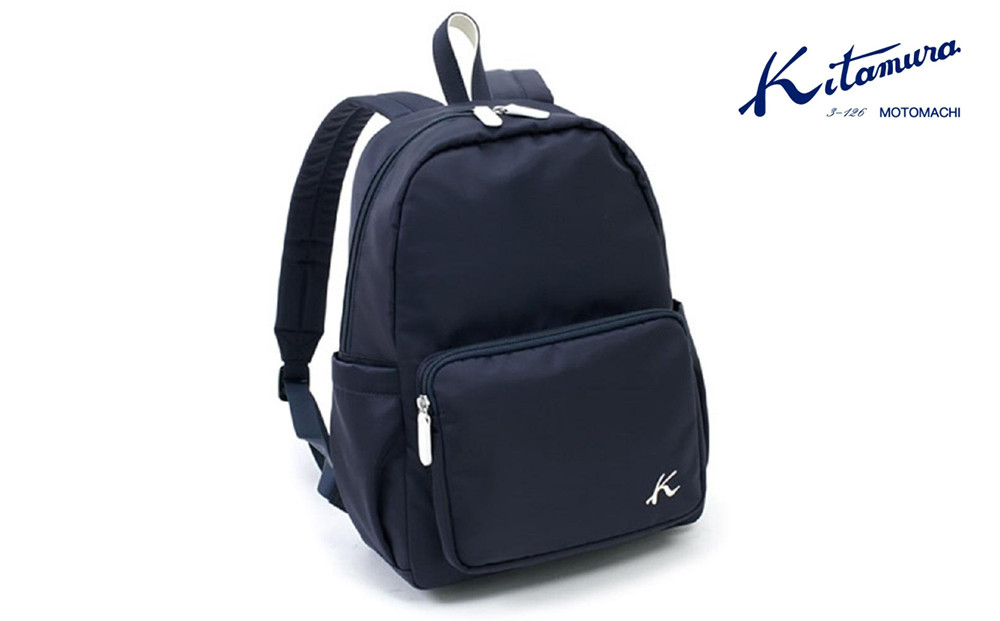 リュック (R-0711) ダークブルー／アイボリー〈キタムラ〉 | かばん バッグ バックパック ファッション｜人気 おすすめ 送料無料｜神奈川県 横浜市