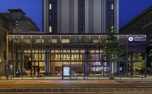 ハイアットリージェンシー横浜 1泊朝食付ペア宿泊券（スタンダードツインルーム）｜ホテル＆リゾート ホテル 横浜