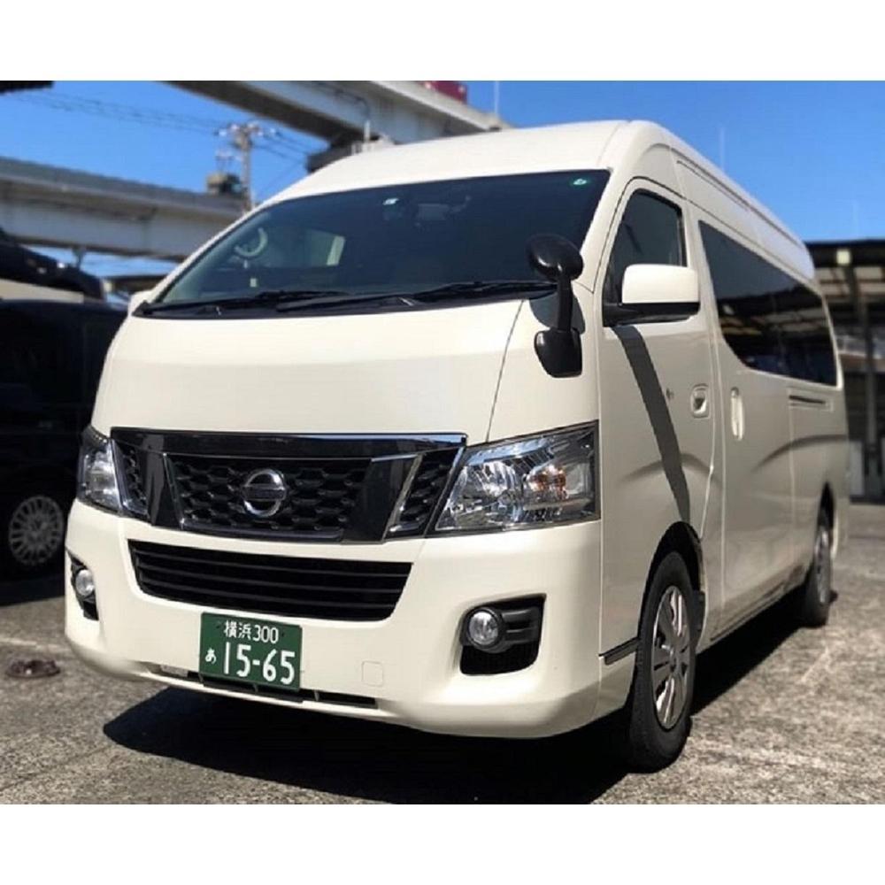 横浜タクシー観光　横浜事始めコース(ジャンボタクシー９人乗り・3時間)