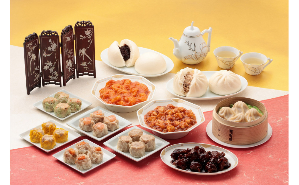 横浜中華街・重慶飯店　「キング」 点心料理セット11種（冷凍）