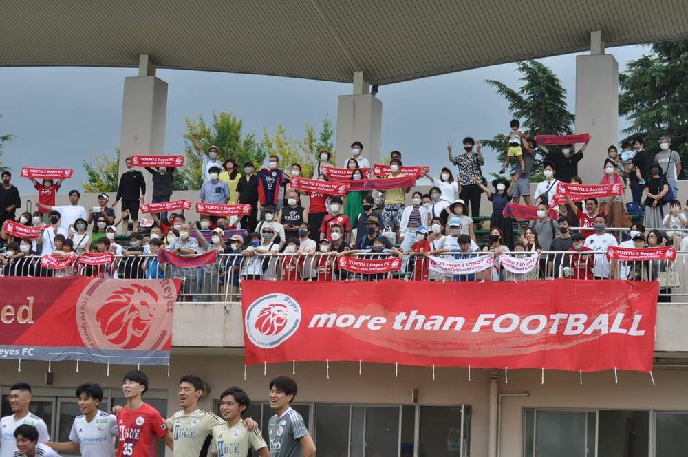 東急SレイエスFCオリジナルグッズ【東急SレイエスFC 個人ゴールドサポーター】