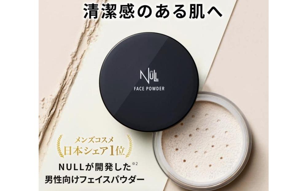 NULL フェイスパウダー　 8g