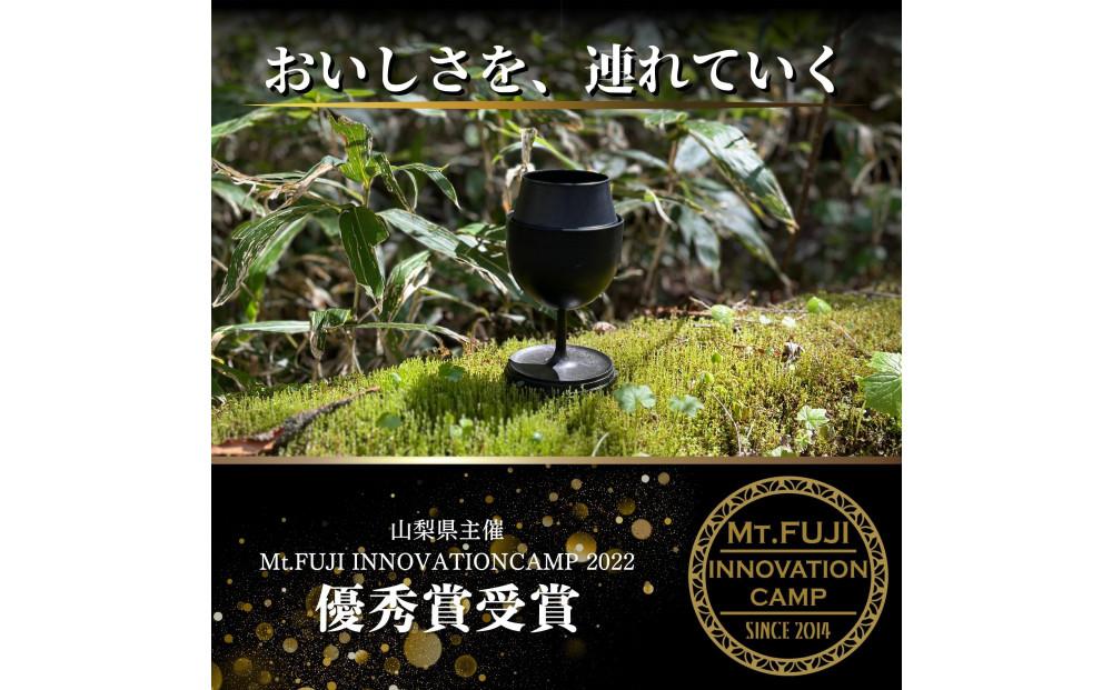 【横浜市】アウトドアワイングラス　筒居　ソロ/１個入