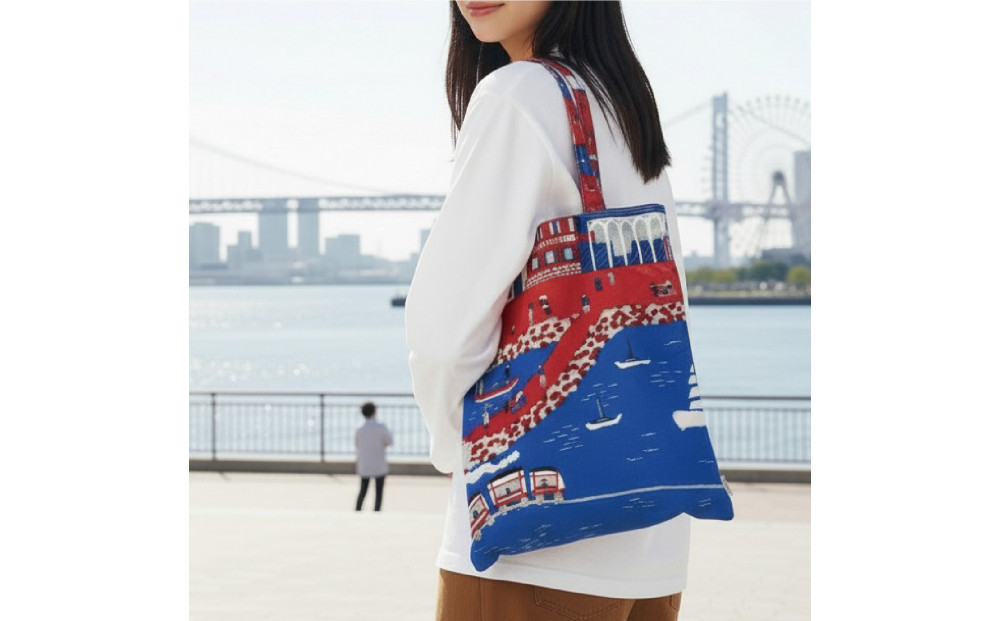 【横浜柄】横浜捺染で染色したトートバッグ