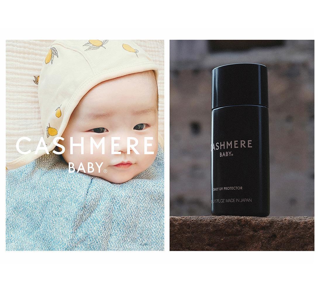 カシミヤベビー 日焼け止め 敏感肌向け ノンケミカル