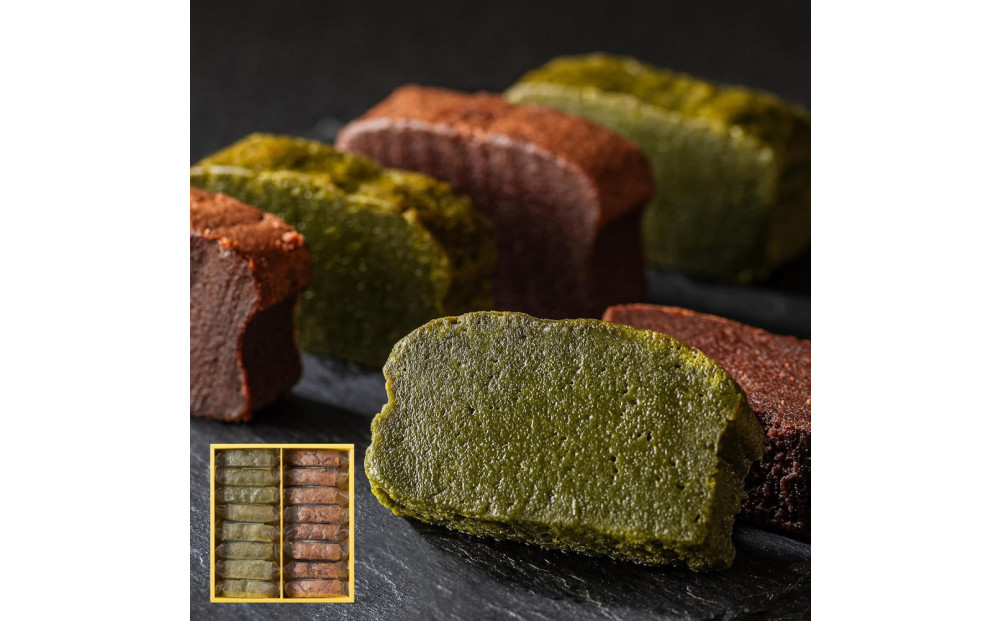 川本屋茶舗 CHAGASHIショコラ お茶屋が作った濃厚ガトーショコラ 16個入り(抹茶・チョコ)