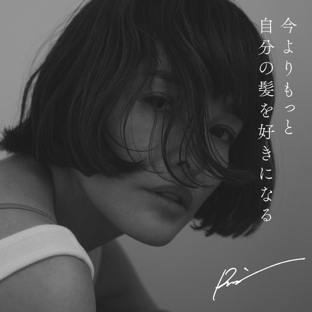 AKNIR (アクニー) ヘアマスク（120g）