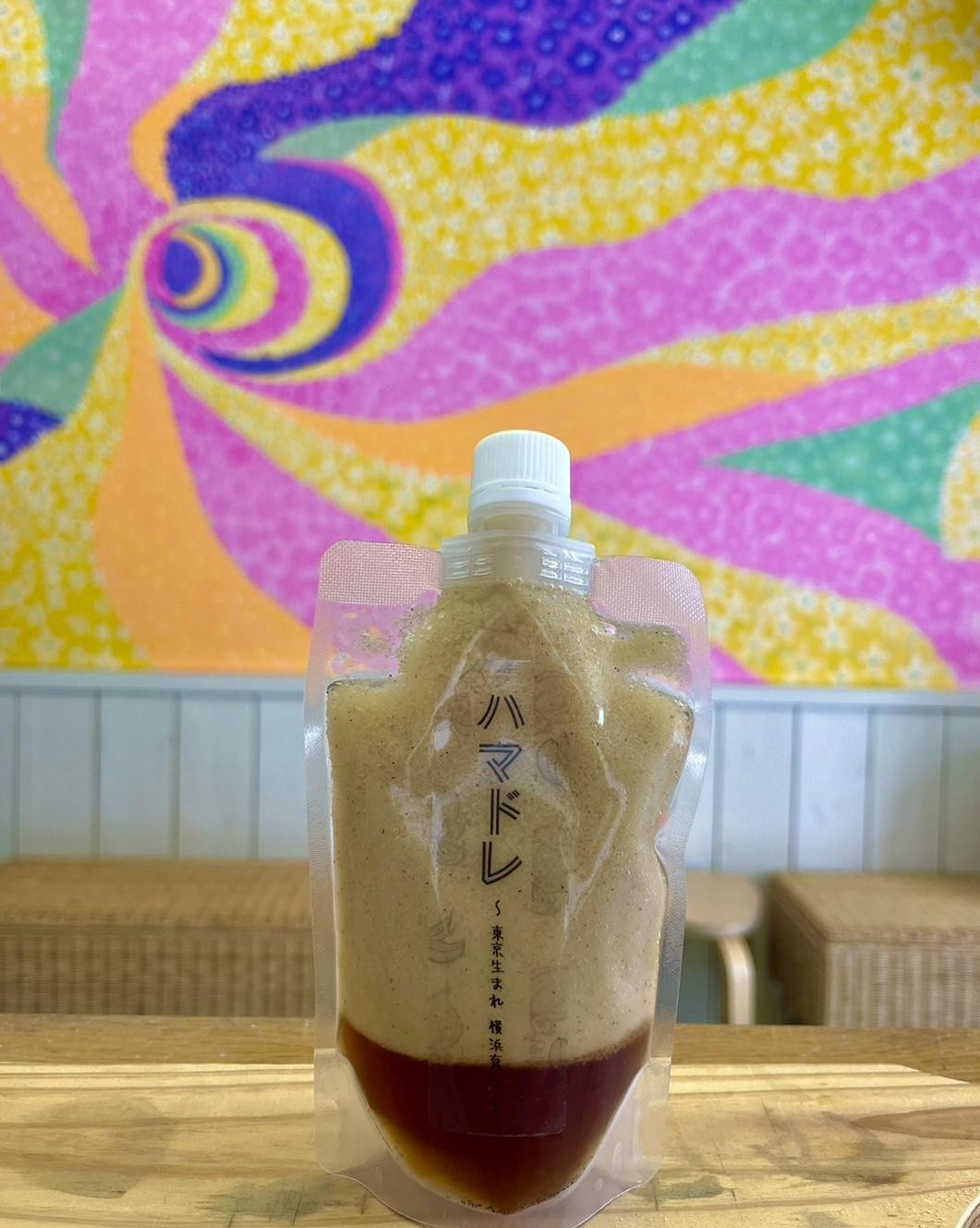 ハマドレ 5本セット（200mlｘ5本）