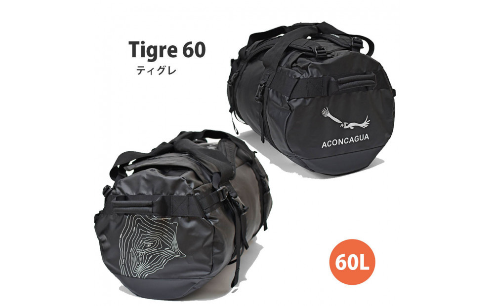 Aconcagua アコンカグア Tigre 60 ダッフル・リュック 2WAYS