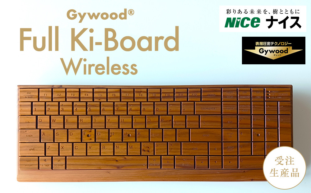 GywoodR Full Ki-Board Wireless