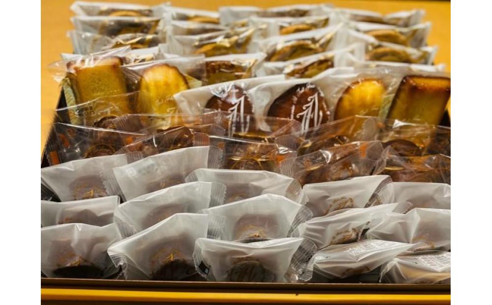 フランス菓子専門店イルフェジュール「グーテA」